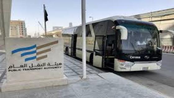 النقل السعودي