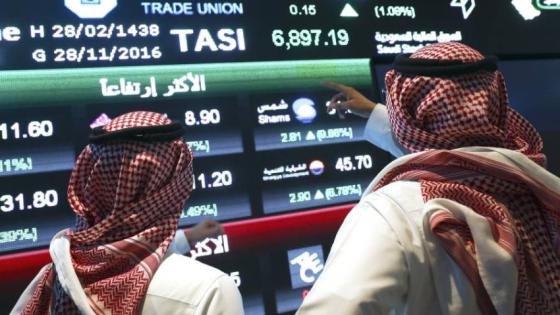 البورصة السعودية