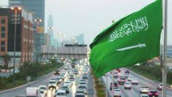 بـ5 مليارات ريال.. السعودية تدعم القطاع الخاص بعد أزمة كورونا