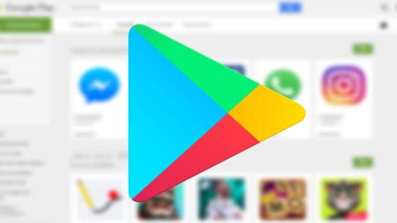 تطبيقات جوجل بلاي