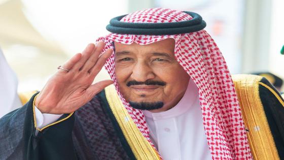 الملك سلمان