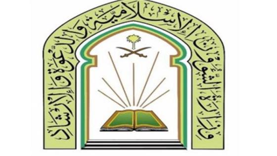 المملكة تعيد افتتاح 10 مساجد في بـ5 مناطق