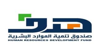 توظيف 142.3 ألف مواطن ومواطنة في نصف عام