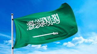 انطلاق أول منتدى للثورة الصناعية الرابعة في السعودية