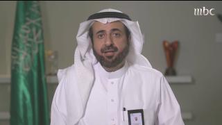 الدكتور توفيق الربيعة