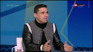 خالد الغندور