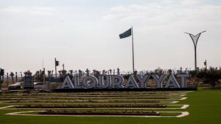 سارية العلم بطول 40 متراً