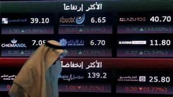 306 ترخيص استثماري.. بزيادة 21% السعودية تصدر تراخيص في الربع الثالث