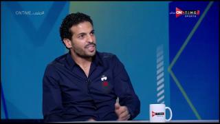 هاني سعيد