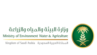 البيئة: تطبيق لائحة المقابل المالي للتراخيص