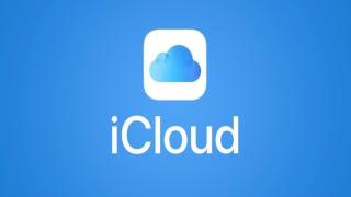 خوادم جوجل تخزن 8 ملايين تيرابايت لبيانات مستخمي ICLOUD